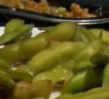 Edamame