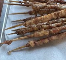 Special Lamb Skewers