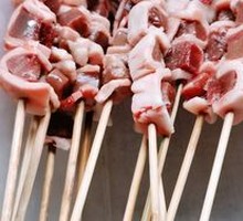 Roasted Large Intestine