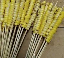 Grilled Corn Kernels