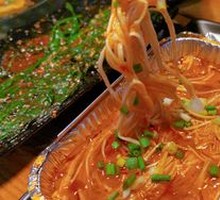 Aluminum-Wrapped Enoki Mushrooms