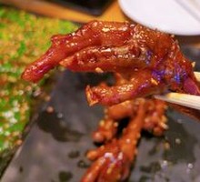 Roasted Chicken Feet