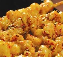 Roasted Chicken Skin