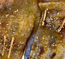 Juicy Taro Skin Skewers