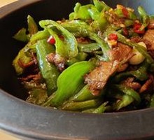 Spicy Pork Stir-Fry
