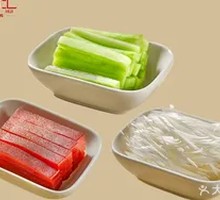 Hawthorn Green Onion Cucumber