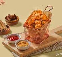 Old Beijing Fried Meatballs