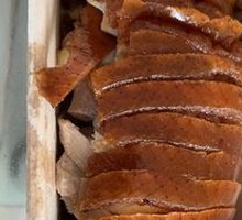 Traditional Roast Duck