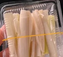 Cucumber Strips with Green Onions