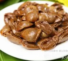 Spicy Braised Duck Hearts