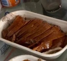 Marinated Roast Duck