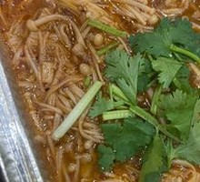 Aluminum-Wrapped Enoki Mushrooms