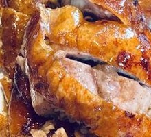 Crispy Roast Duck