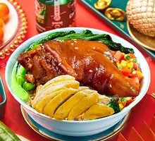 Zhanjiang Steamed Chicken Rice