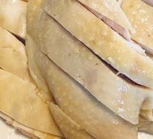 Zhanjiang Steamed Chicken