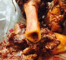 Large Bone-in Pork Rib