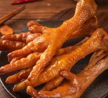 Smoked Chicken Feet