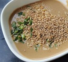 Sesame Sauce Condiment