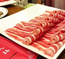 Large Plate Beef Rib