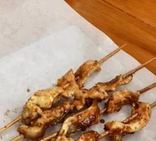 Grilled Beef Tendons