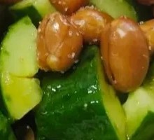 Cucumber with Peanut