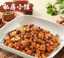 Kung Pao Chicken