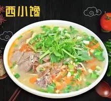 Nourishing Beef Soup