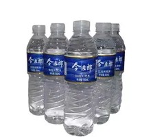 Jin Mailang Mineral Water