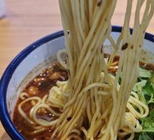 Signature Spicy Broad Noodles