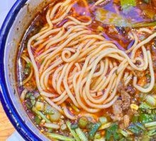 Sichuan Dan Dan Noodles