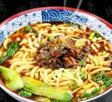 Old Jar Sichuan-style Pickled Cabbage Beef Noodles