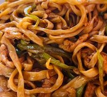 Stir-Fried Pork with Green Pepper Noodles