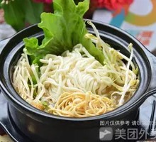 Clay Pot Handmade Noodles