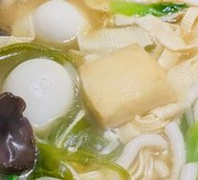 Fish tofu hot pot with potato noodles