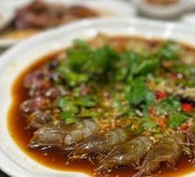 Marinated Fresh Shrimp