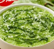Vegetable Rice Porridge