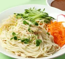 Spicy Chicken Noodles