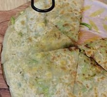 Zucchini Egg Pancake