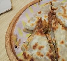 Handmade Fresh Meat Pie