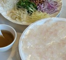 Chaozhou Fish Sashimi