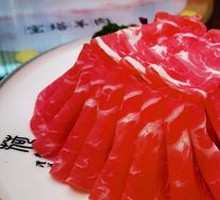 Premium Lamb Shoulder