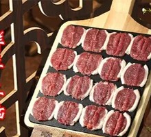 Fresh Lamb Top Blade