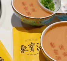 Traditional Sesame Paste