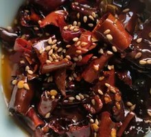 Chili Oil