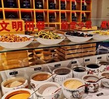 Self-Service Condiments