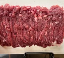 Fresh Sliced Lamb Shank