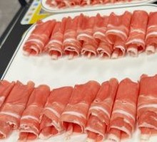 Grassland Lamb Ribs Roll