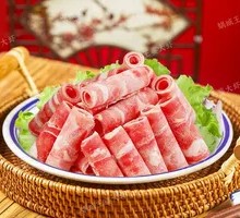 Premium Upper Brain Beef