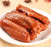 Secret-Recipe Chicken Wings