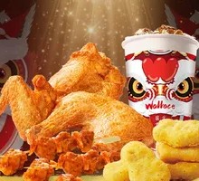 Sichuan Crispy Chicken Snack Meal